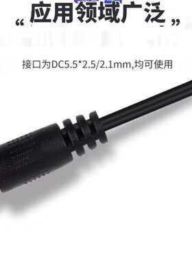 18V6A18V5A电源适配器18V4A18V3A18V2A对讲机监控电源音箱音响DC