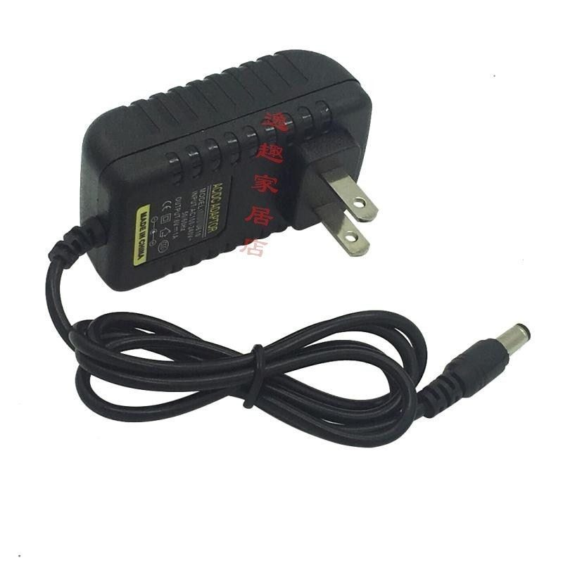 通用华佗电针仪电子针疗仪DC9V200mA电疗仪电源适配器 充电器线