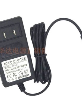 AOC冠捷I2280SWD液晶显示器屏充电源适配器线19V1.31A ADPC1925CQ