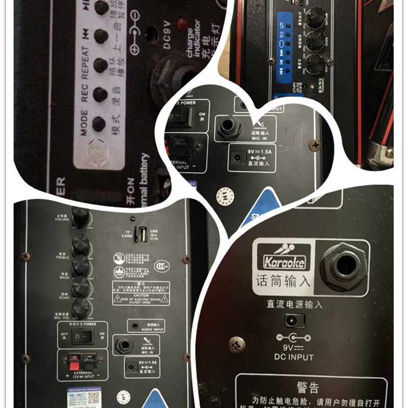 13.8V1A1.5A2A3A4A5A电源适配器补光灯拉杆音箱音响1.9A电源线LED