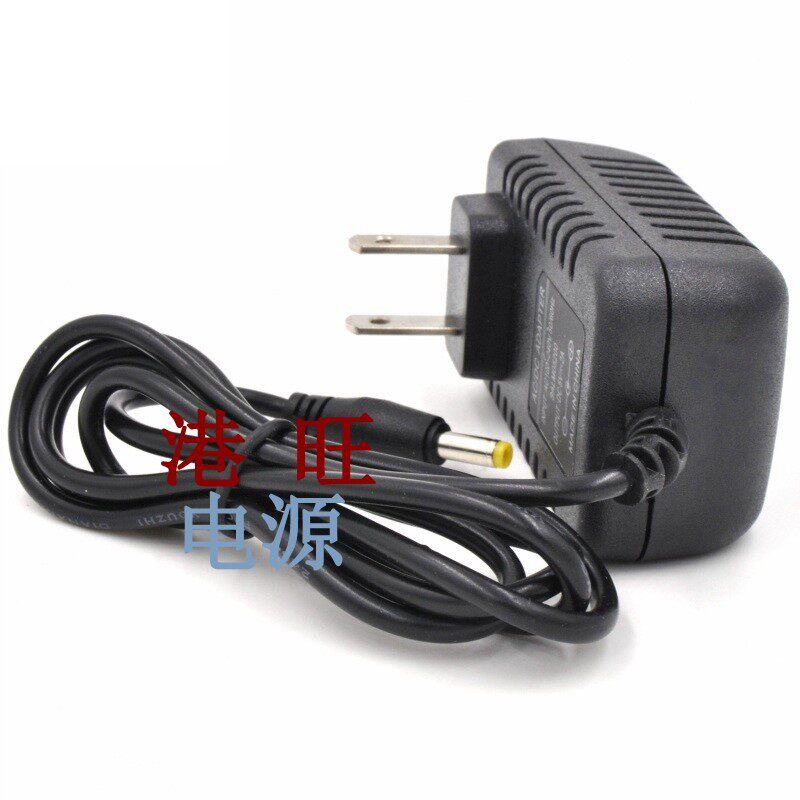 科大讯飞阿尔法蛋智能机器人充电器5V3A早教学习大蛋电源线TYR101