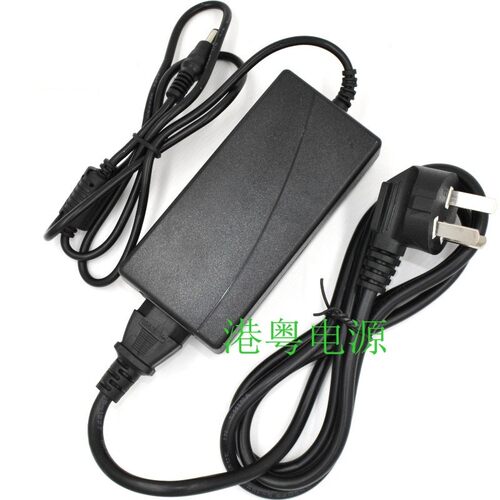 得力DL-888D/T电子面单快递单条码标签机电源 24V2A适配器送线