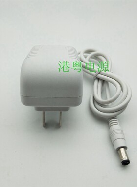 孩视宝LED护眼T台灯VL222 VL225电源适配器DC24V0.5A/500mA电源线