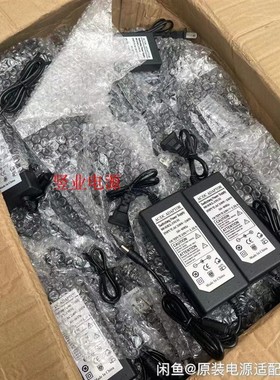 AOC液晶显示器24N1H I2080SW充电源适配器19V1.3A1.31A1.84A4A线