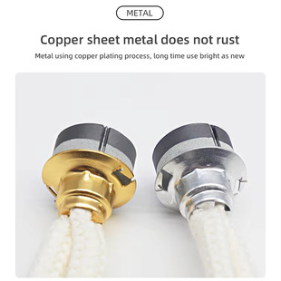 【大号】 法式催化点火精油灯芯香薰蕊头燃烧扩散器无火香薰灯头