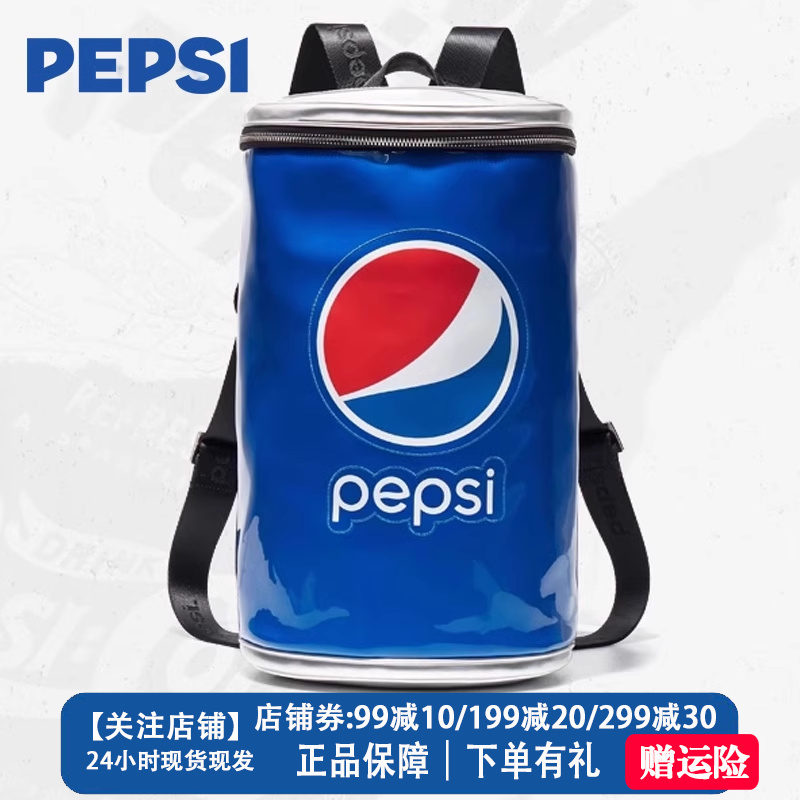 pepsi百事可乐双肩背包2025新款男女户外旅行健身防水大容量书包