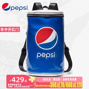Pepsi百事可乐双肩包男女大容量户外运动旅行水桶斜挎包情侣背包