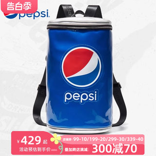 Pepsi百事可乐双肩包男女大容量户外运动旅行水桶斜挎包情侣背包