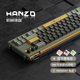 3.7折 手里键hanzo65半藏复古机械键盘阿米洛静电容蓝牙ipad