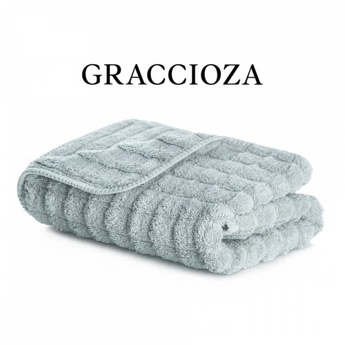 GRACCIOZA全棉不易产生异味浴巾