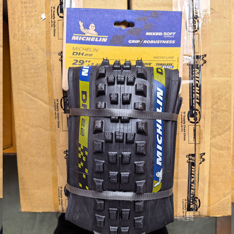 米其林轮胎700x28C米其林全路况公路自行车胎 POWER ALL  SEASON