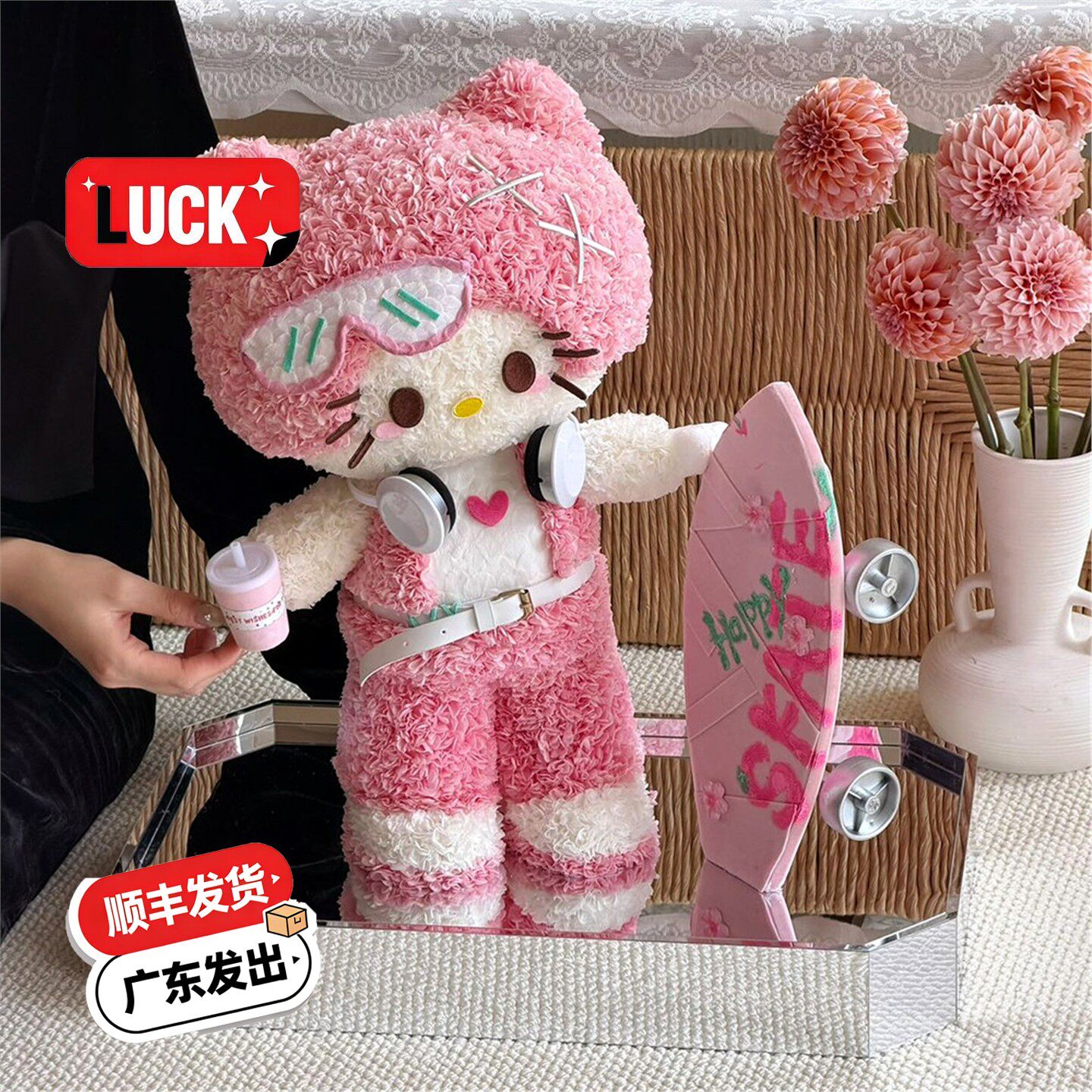 七夕情人节Helokity永生花
