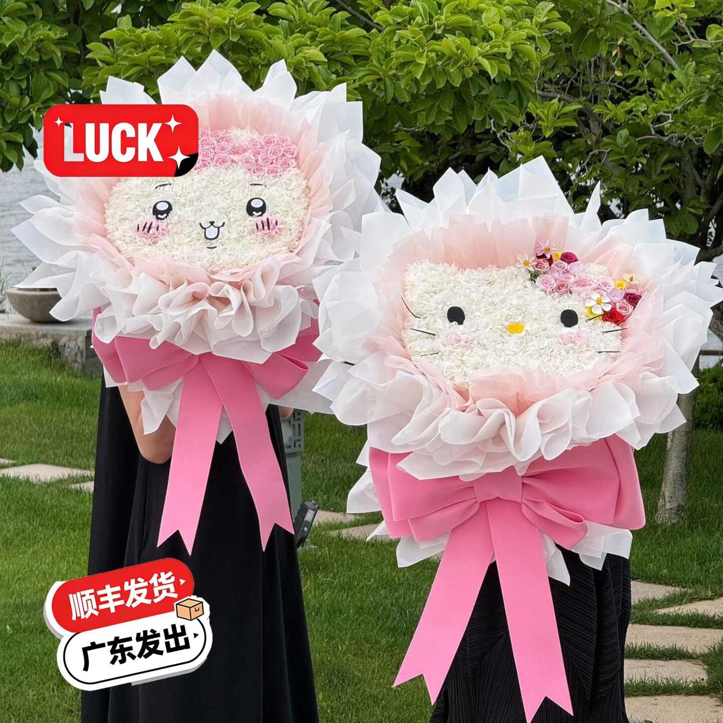 情人节告白礼物永生花KT可爱猫小布花束送女友闺蜜生日结婚纪念日