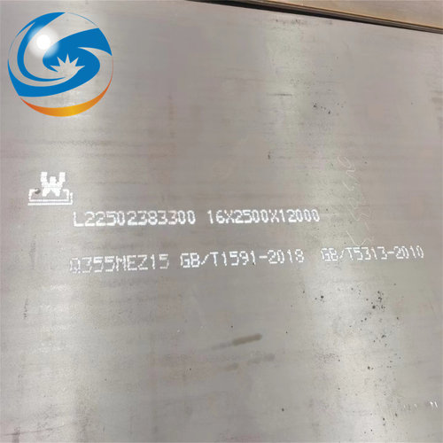 Q355NL欧标低合金钢板S460NL高强度钢板激光下料EN10025-3.1认证