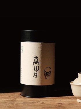 【新茶】福州茉莉白龙珠七窨芽头白毫 醇浓郁香 木芯味100克