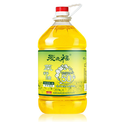 爱是福双低菜籽油非转基因一级菜籽油5L桶装物理压榨健康低芥酸
