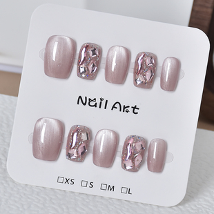 穿戴甲短款2025新款手工光疗指甲甲片美甲贴片黄黑皮显白紫色猫眼