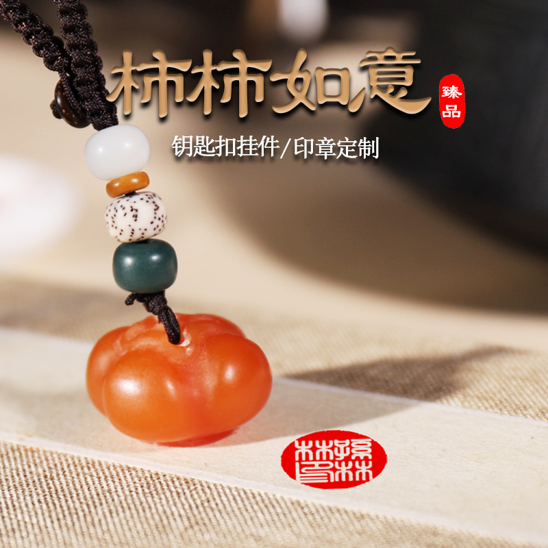 定制印章姓名印章定刻篆刻个人硬笔国画书法印章姓名章刻字印章姓名个人名字印章藏书私人章制作日本留学印章