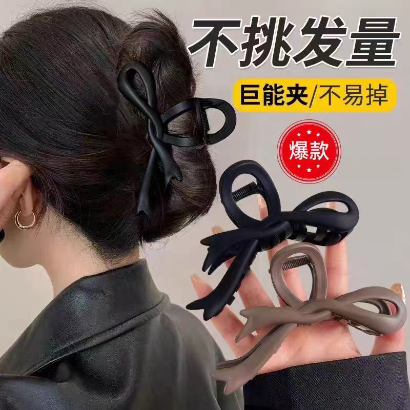 下单立减50】抓夹女后脑勺鲨鱼夹发卡高级感发抓大号头发夹子头饰