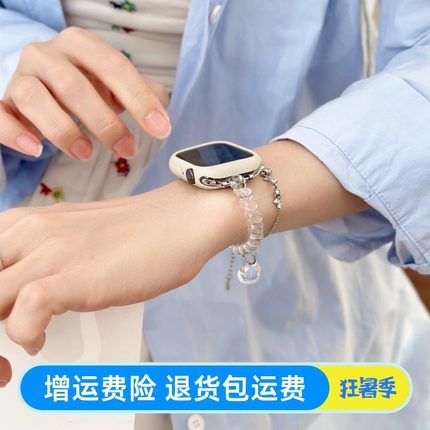 【透明KT】适用苹果手表表带iwatch10新款电话线s9女款s8发圈se夏