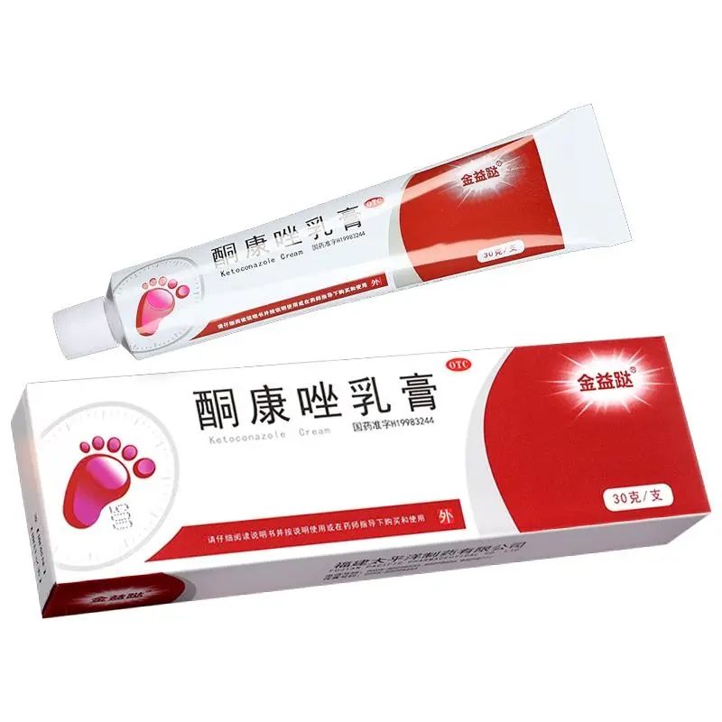 金益跶 酮康唑乳膏30g手足癣体股癣花斑癣皮肤念珠菌病原金大健宁