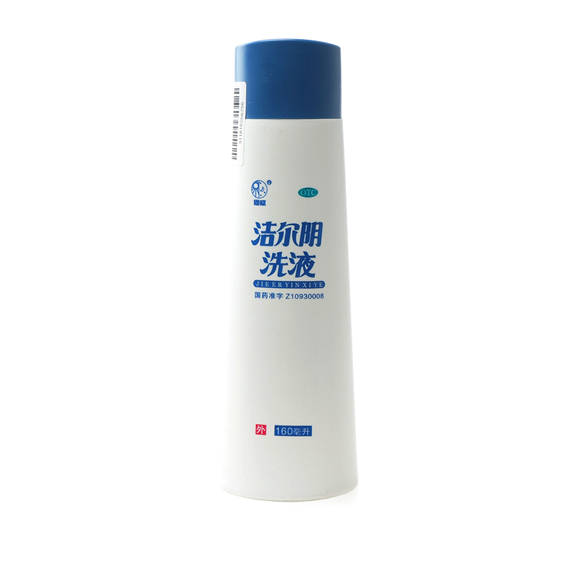 恩威 洁尔阴洗液 160ml/瓶 清热燥湿 杀虫止痒 OTC药品/国际医药 妇科用药 原图主图