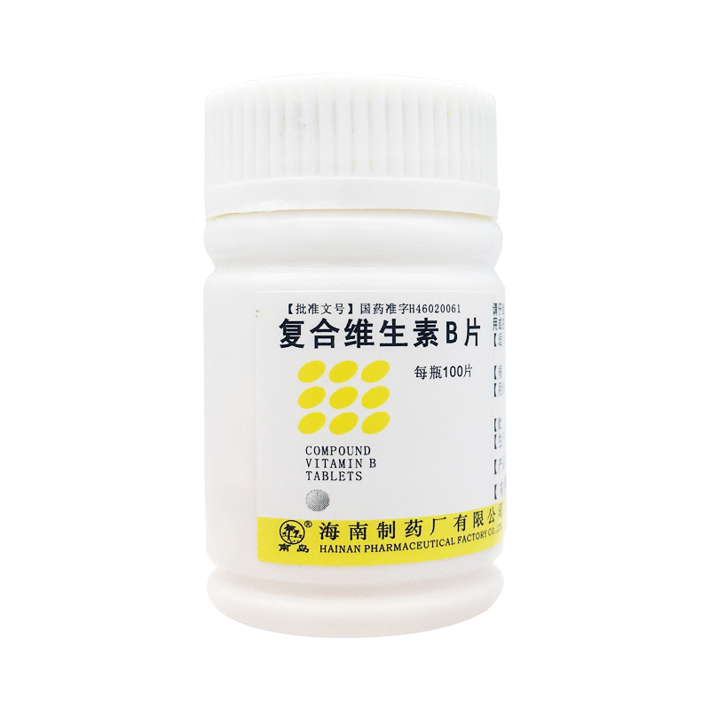 【南岛】复合维生素B片100片*1瓶/盒