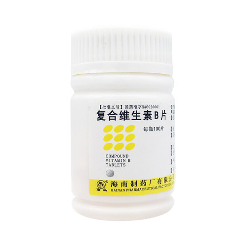 【南岛】复合维生素B片100片*1瓶/盒