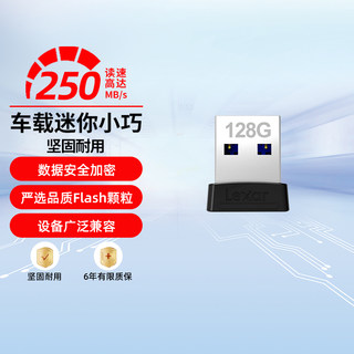 雷克沙S47 U盘正品USB3.1高速手机电脑两用苹果迷你加密128GB优盘