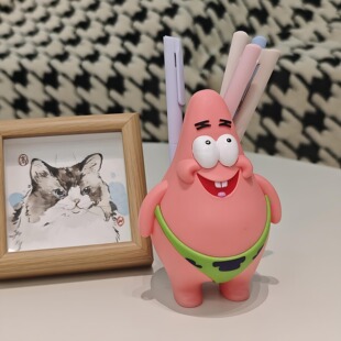 抽象派D星笔筒学生搞笑收纳桶书房大容量置物架办公室桌面摆件