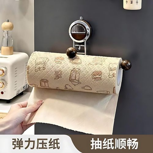 厨房吸盘纸巾架免打孔
