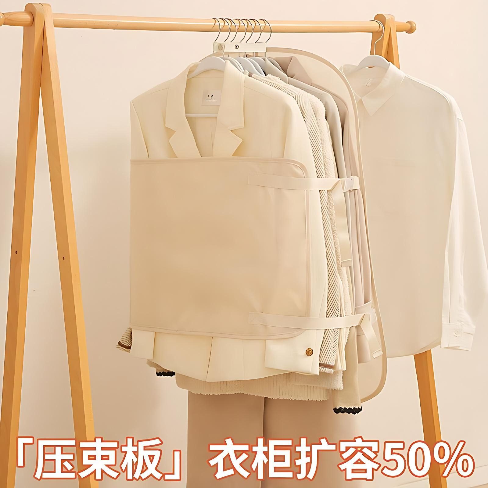 衣物压缩收纳袋可折叠防尘罩