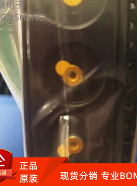 9774045243R[ROUND STANDOFF M2 STEEL 4.5MM] PCB SMD贴片螺母