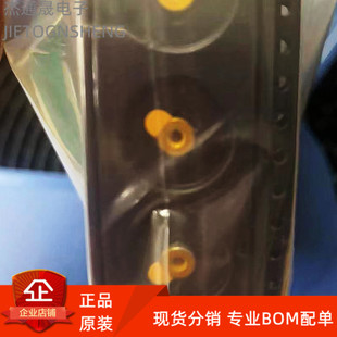 STANDOFF STEEL 4.5MM SMD贴片螺母 9774045243R PCB ROUND