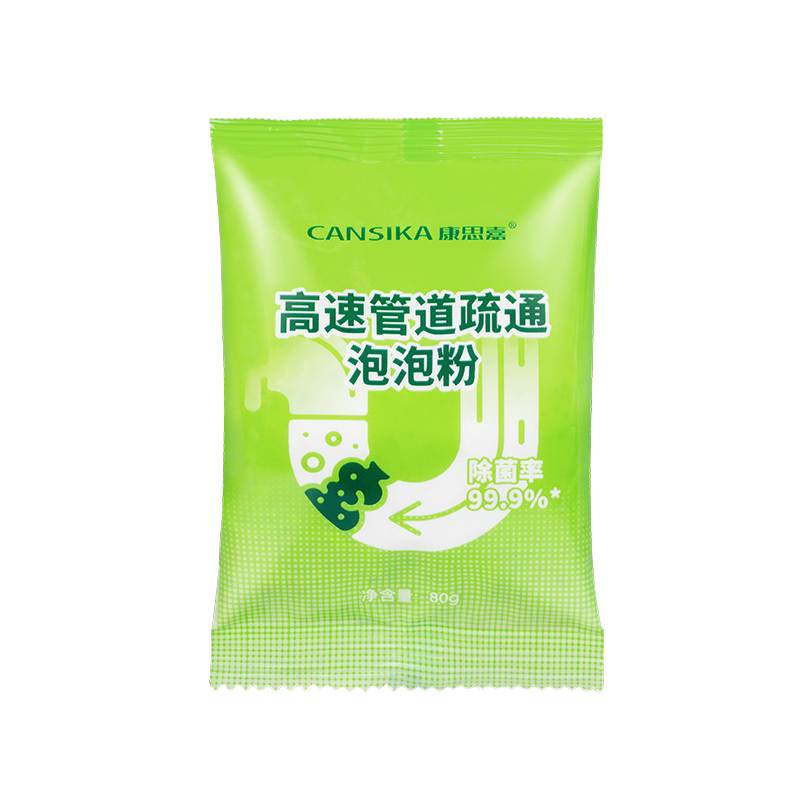 【一次一包堵塞疏通了！】图片