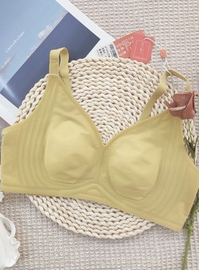 古妃75905冰感大胸显小内衣女夏季薄款聚拢防下垂收副乳无痕文胸