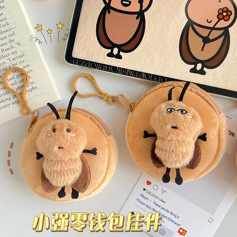 搞怪健身小强零钱包挂件包包装饰