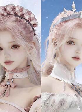 永恒之塔2捏脸女 辞月 Aion2天族魔族台服韩服通用
