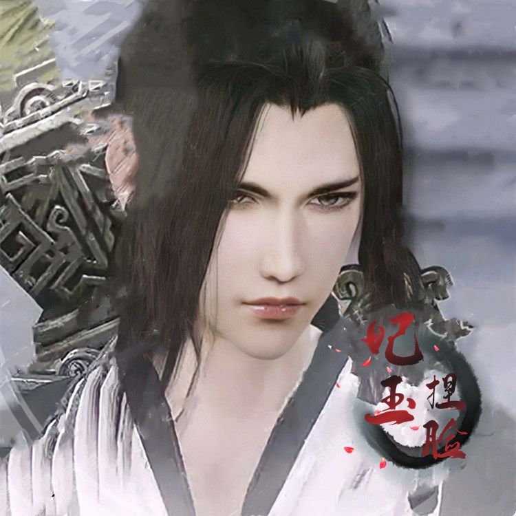 剑三重制版成男捏脸脸型剑3网三二少喵哥花哥道长刀爹炮哥 可新建