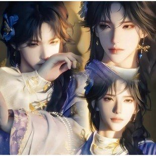 美貌妻子 燕云十六声捏脸男 端游手游通用