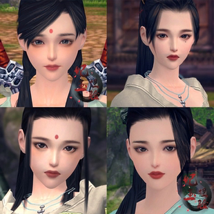 剑三剑3网三缘起怀旧服成女捏脸天策万花唐门五毒七秀藏剑 可新建