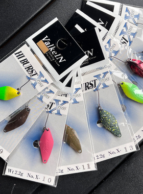 日本VALKEIN HI BURST XROSS2.2g马口鳟鱼金属亮片单钩溪流路亚饵