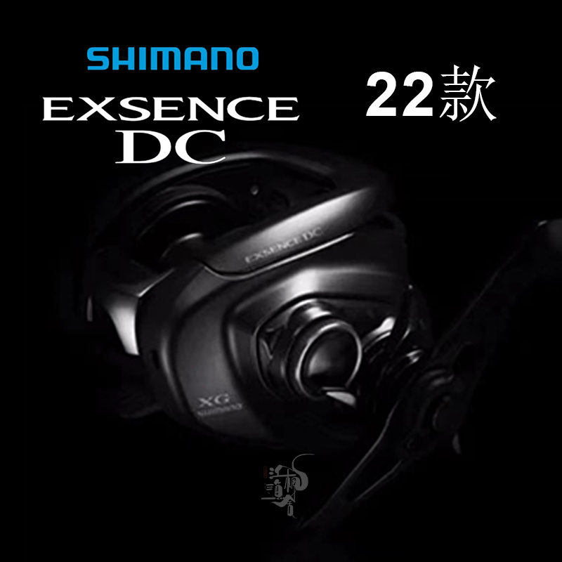 禧玛诺日本水滴22款DC泛用路亚