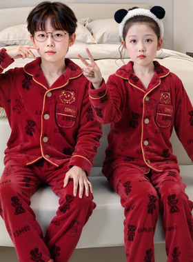 喜庆红色儿童睡衣秋冬季法兰绒男女童开衫珊瑚绒女宝宝家居服套装