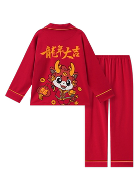 逸萌熊亲子母女装女童新年睡衣