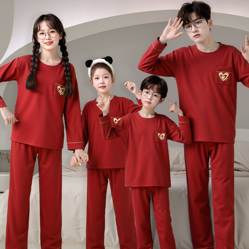 大红色亲子睡衣一家三口春秋季纯棉长袖儿童本命年家居服套装2025