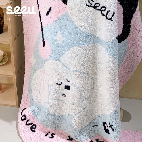 seeu月光绒毯小狗加厚休闲小毯子办公室空调午睡毯沙发毯盖毯