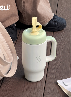 seeu蜜瓜奶昔保温杯316不锈钢吸管杯车载水杯小狗随行杯子550ml