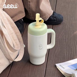 seeu蜜瓜奶昔保温杯316不锈钢吸管杯车载水杯小狗随行杯子550ml