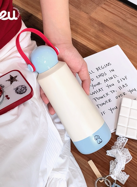 seeu有点蓝保温杯316不锈钢提手水杯便携保冷杯子480ml